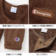 画像をギャラリービューアに読み込む, キッズ ボア ジャケット フリース 子供 チャンピオン 100cm~160cm (子供服 男の子 女の子 パーカー 冬 トップス 上着 羽織り フードなし もこもこ ユニセックス) (在庫限り)