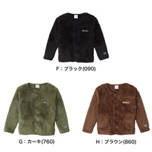 画像をギャラリービューアに読み込む, キッズ ボア ジャケット フリース 子供 チャンピオン 100cm~160cm (子供服 男の子 女の子 パーカー 冬 トップス 上着 羽織り フードなし もこもこ ユニセックス) (在庫限り)