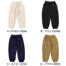 画像をギャラリービューアに読み込む, チャンピオン キッズ パンツ 長ズボン フリース もこもこ 冬 100cm~160cm 子供服 ボトムス ズボン ジュニア 男の子 女の子 (在庫限り)