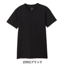 画像をギャラリービューアに読み込む, 綿100% 子供 肌着 半袖 男の子 下着 tシャツ 2枚組 130cm~170cm ヘインズ Hanes キッズ ジュニア インナー シャツ 子ども 白 無地 コットン 130 140 150 160