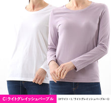 画像をギャラリービューアに読み込む, レディース tシャツ 長袖 クルーネック カットソー 綿100% ヘインズ ジャパンフィット 2枚組 M・L Hanes 綿 コットン 無地 インナー シャツ