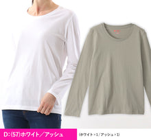 画像をギャラリービューアに読み込む, レディース tシャツ 長袖 クルーネック カットソー 綿100% ヘインズ ジャパンフィット 2枚組 M・L Hanes 綿 コットン 無地 インナー シャツ