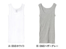 画像をギャラリービューアに読み込む, Hanes タンクトップ レディース トップス リブ インナー 綿100% フリーサイズ (無地 シンプル カジュアル 春 夏 重ね着 ノースリーブ ヘインズ hanes) (在庫限り)
