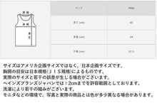 画像をギャラリービューアに読み込む, Hanes タンクトップ レディース トップス リブ インナー 綿100% フリーサイズ (無地 シンプル カジュアル 春 夏 重ね着 ノースリーブ ヘインズ hanes) (在庫限り)
