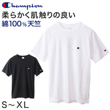 画像をギャラリービューアに読み込む, チャンピオン 半袖Tシャツ S~XL (tシャツ 綿 コットン メンズ 下着 シャツ 肌着 インナーシャツ トップス クルーネック) (在庫限り)