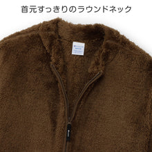 画像をギャラリービューアに読み込む, Champion チャンピオン レディース フリースジャケット シェルパフリース ボア ジップアップ ラウンドネック 丸首 リラックスフィット 軽量 M・L 保温 ふわふわ もこもこ アウター ブルゾン 秋冬 防寒 カジュアル 普段着 お出かけ ルームウェア