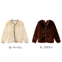 画像をギャラリービューアに読み込む, チャンピオン ジャケット レディース 裏起毛 フリース 防寒 アウター ホワイト ブラック ベージュ ブラウン スナップボタン M・L (champion 女性 婦人 やわらかい コーデ アウトドア ルームウェア 部屋着 M L) (送料無料) (在庫限り)