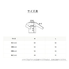 画像をギャラリービューアに読み込む, Champion チャンピオン レディース フリースジャケット シェルパフリース ボア ジップアップ ラウンドネック 丸首 リラックスフィット 軽量 M・L 保温 ふわふわ もこもこ アウター ブルゾン 秋冬 防寒 カジュアル 普段着 お出かけ ルームウェア