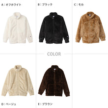 画像をギャラリービューアに読み込む, チャンピオン ジャケット レディース フリース 裏ボア 裏起毛 防寒 ルームウェア アウター 白 ベージュ 黒 茶色 軽い M-L (champion 女性 婦人 部屋着 キャンプ アウトドア M L) (送料無料) (在庫限り)