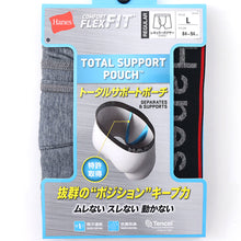 画像をギャラリービューアに読み込む, ボクサーブリーフ ボクサーパンツ メンズ 男性下着 無地 ヘインズ 股間ポケット 吸汗速乾 抗菌防臭 伸びる M~LL (Hanes 下着 インナー 伸縮性 蒸れない おしゃれ 彼氏 夫 誕生日 プレゼント)