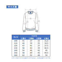 画像をギャラリービューアに読み込む, Champion チャンピオン キッズ スウェット トレーナー 綿100% 裏毛 クルーネック 丸首 長袖 フレンチテリー ロゴ刺繍 ワンポイント 子供 子ども ジュニア 男の子 女の子 100cm~160cm ユニセックス トップス 通学 普段着 部屋着 ルームウェア 春 秋