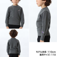 画像をギャラリービューアに読み込む, チャンピオン スウェット キッズ こども シャツ クルーネック 綿 ワンポイント シンプル 100cm~160cm (champion 100 110 120 130 140 150 160 丸首 ボーイズ ガールズ 子供 子ども) (在庫限り)