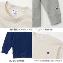 画像をギャラリービューアに読み込む, Champion チャンピオン キッズ スウェット トレーナー 綿100% 裏毛 クルーネック 丸首 長袖 フレンチテリー ロゴ刺繍 ワンポイント 子供 子ども ジュニア 男の子 女の子 100cm~160cm ユニセックス トップス 通学 普段着 部屋着 ルームウェア 春 秋