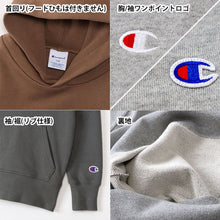 画像をギャラリービューアに読み込む, Champion チャンピオン キッズ パーカー スウェット 裏毛 綿100% コットン フード付き 子供服 子ども 男の子 女の子 ジュニア フーディー ひもなし 長袖 ワンポイント ロゴ 100cm~160cm 刺繍 カンガルーポケット 秋 冬 春 通園 通学 普段着
