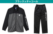 画像をギャラリービューアに読み込む, チャンピオン ジャージ 上下 セットアップ キッズ 男の子 こども スポーツウェア トレーニングウェア ジャケット パンツ フリース ロゴ ブランド 黒金 140cm~160cm champion 上下セット トレーニングスーツ 140 150 160 ボーイズ 子供 子ども (在庫限り)