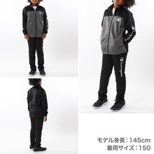 画像をギャラリービューアに読み込む, チャンピオン ジャージ 上下 セットアップ キッズ 男の子 こども スポーツウェア トレーニングウェア ジャケット パンツ フリース ロゴ ブランド 黒金 140cm~160cm champion 上下セット トレーニングスーツ 140 150 160 ボーイズ 子供 子ども (在庫限り)