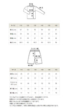 画像をギャラリービューアに読み込む, チャンピオン ジャージ 上下 セットアップ キッズ 男の子 こども スポーツウェア トレーニングウェア ジャケット パンツ フリース ロゴ ブランド 黒金 140cm~160cm champion 上下セット トレーニングスーツ 140 150 160 ボーイズ 子供 子ども (在庫限り)