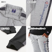 画像をギャラリービューアに読み込む, チャンピオン ロングパンツ キッズ 男の子 こども ジャージ スポーツ コットン ニット ロゴ ブランド 黒 ネイビー グレー 130cm~160cm champion 130 140 150 160 ボトムス ボーイズ 子供 子ども (在庫限り)