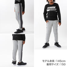 画像をギャラリービューアに読み込む, チャンピオン ロングパンツ キッズ 男の子 こども ジャージ スポーツ コットン ニット ロゴ ブランド 黒 ネイビー グレー 130cm~160cm champion 130 140 150 160 ボトムス ボーイズ 子供 子ども (在庫限り)