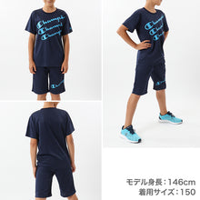 画像をギャラリービューアに読み込む, チャンピオン Tシャツ パンツ 上下 セットアップ キッズ 男の子 こども スポーツウェア トレーニングウェア ロゴ ブランド 黒 紺色 白 赤 130cm~160cm champion 130 140 150 160 トップス ボトムス ボーイズ 子供 子ども (在庫限り)