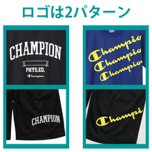 画像をギャラリービューアに読み込む, チャンピオン Tシャツ パンツ 上下 セットアップ キッズ 男の子 こども スポーツウェア トレーニングウェア ロゴ ブランド 黒 紺色 白 赤 130cm~160cm champion 130 140 150 160 トップス ボトムス ボーイズ 子供 子ども (在庫限り)