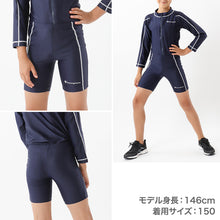 画像をギャラリービューアに読み込む, チャンピオン スイムパンツ キッズ 男の子 水着 子供 130cm~160cm champion 130 140 150 160 ジュニア ボトムス ボーイズ こども スクール プール