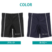 画像をギャラリービューアに読み込む, チャンピオン スイムパンツ キッズ 男の子 水着 子供 130cm~160cm champion 130 140 150 160 ジュニア ボトムス ボーイズ こども スクール プール