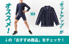 画像をギャラリービューアに読み込む, チャンピオン スイムパンツ キッズ 男の子 水着 子供 130cm~160cm champion 130 140 150 160 ジュニア ボトムス ボーイズ こども スクール プール