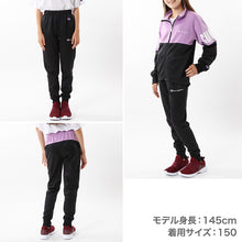 画像をギャラリービューアに読み込む, champion ロングパンツジャージ ガールズ ジャージ 下 140cm~160cm champion 140 150 160 ボトムス ズボン 女の子 子供 子ども (在庫限り)
