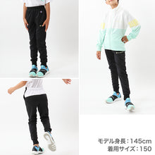 画像をギャラリービューアに読み込む, champion ロングパンツジャージ ガールズ ジャージ 下 140cm~160cm champion 140 150 160 ボトムス ズボン 女の子 子供 子ども (在庫限り)
