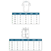 画像をギャラリービューアに読み込む, Champion キッズ セットアップ 女の子 Tシャツ ショートパンツ 上下セット キッズスポーツウェア 子供 速乾Tシャツ キッズジャージ 半袖Tシャツ ハーフパンツ 120cm~160cm ガールズスポーツウェア 子供スポーツウェア 運動着 部屋着 ルームウェア カジュアル 夏服
