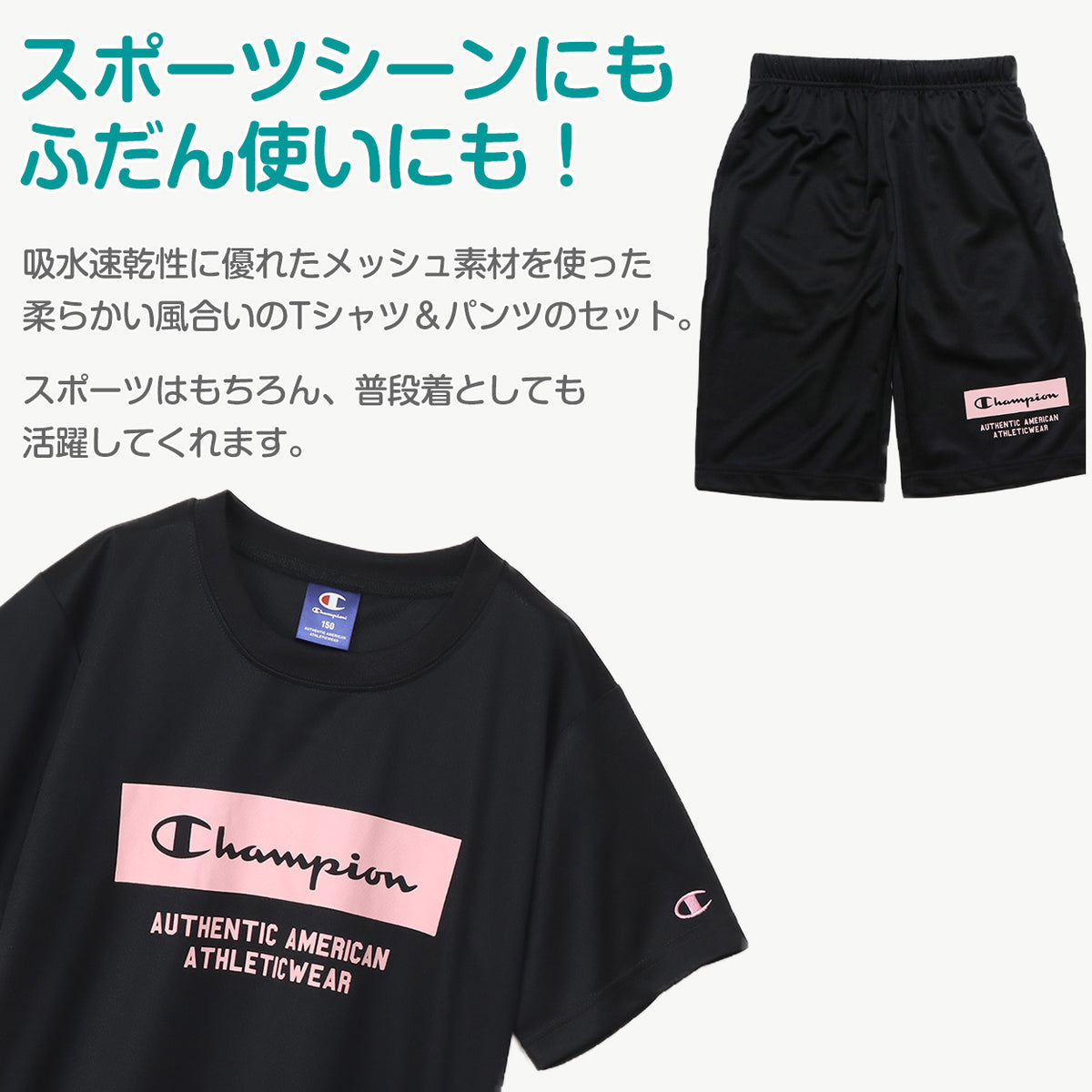 キッズ 女の子 tシャツ ハーフパンツ 上下セット 半袖 短パン 半