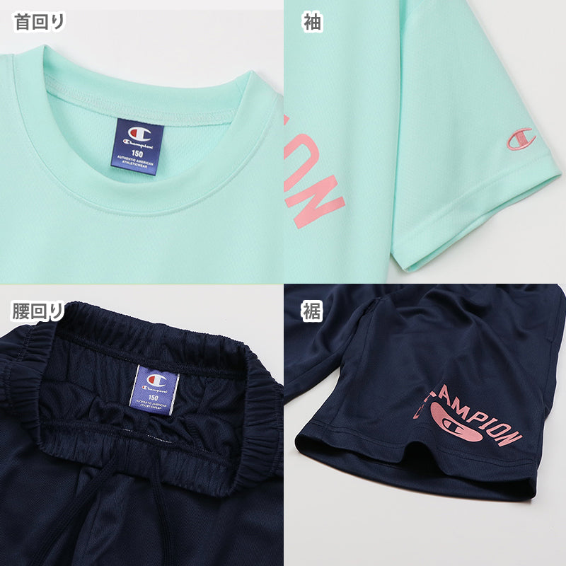 キッズ 女の子 tシャツ ハーフパンツ 上下セット 半袖 短パン 半ズボン