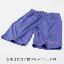 画像をギャラリービューアに読み込む, Champion キッズ セットアップ 女の子 Tシャツ ショートパンツ 上下セット キッズスポーツウェア 子供 速乾Tシャツ キッズジャージ 半袖Tシャツ ハーフパンツ 120cm~160cm ガールズスポーツウェア 子供スポーツウェア 運動着 部屋着 ルームウェア カジュアル 夏服
