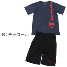 画像をギャラリービューアに読み込む, Champion キッズ セットアップ 女の子 Tシャツ ショートパンツ 上下セット キッズスポーツウェア 子供 速乾Tシャツ キッズジャージ 半袖Tシャツ ハーフパンツ 120cm~160cm ガールズスポーツウェア 子供スポーツウェア 運動着 部屋着 ルームウェア カジュアル 夏服