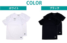 画像をギャラリービューアに読み込む, チャンピオン キッズ tシャツ メッシュ 半袖 子供 下着 男の子 インナー 2枚セット 130cm~160cm 肌着 男子 ジュニア 130 140 150 160 女の子 速乾 クルーネック スポーツ 白 黒 (在庫限り)