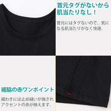 画像をギャラリービューアに読み込む, ヘインズ tシャツ レディース コットン100% 綿100 丸首 下着 インナー スポーツ トレーニング ジム ヨガ ランニング 快適 着心地 肌触り M・L (Hanes 女性 婦人 下着 アウター クルーネック M L) (在庫限り)