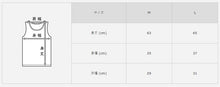 画像をギャラリービューアに読み込む, ヘインズ タンクトップ レディース コットン 綿 下着 インナー スポーツ トレーニング ジム ヨガ ランニング 快適 着心地 肌触り M・L (Hanes 女性 婦人 下着 アウター デコルテ M L) (在庫限り)