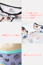 画像をギャラリービューアに読み込む, ショーツ レディース 綿 2枚組 セット 柄 おしゃれ M ヘインズ Hanes M インナー 下着 女性 パンツ ウィメンズ 婦人 かわいい 可愛い (在庫限り)