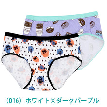 画像をギャラリービューアに読み込む, ショーツ レディース 綿 2枚組 セット 柄 おしゃれ M ヘインズ Hanes M インナー 下着 女性 パンツ ウィメンズ 婦人 かわいい 可愛い (在庫限り)