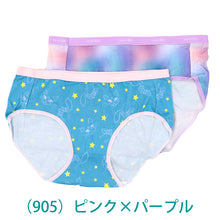 画像をギャラリービューアに読み込む, ショーツ レディース 綿 2枚組 セット 柄 おしゃれ M ヘインズ Hanes M インナー 下着 女性 パンツ ウィメンズ 婦人 かわいい 可愛い (在庫限り)