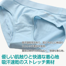 画像をギャラリービューアに読み込む, チャンピオン ショーツ レディース ストレッチ 綿 吸汗 速乾 S M L champion 下着 女性 パンツ スポーツ インナー 女子 レギュラーショーツ 婦人 肌着 シンプル