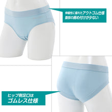 画像をギャラリービューアに読み込む, チャンピオン ショーツ レディース ストレッチ 綿 吸汗 速乾 S M L champion 下着 女性 パンツ スポーツ インナー 女子 レギュラーショーツ 婦人 肌着 シンプル