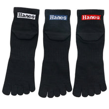 画像をギャラリービューアに読み込む, ヘインズ 5本指ソックス メンズ 3足組 靴下 ショートレングス ノンパイル コットン 25-27cm hanes 紳士 五本指 くつ下 25cm 25.5cm 26cm 26.5cm 27cm 綿混