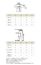 画像をギャラリービューアに読み込む, チャンピオン キッズ スウェット 上下 セット 裏毛 綿 子供 130cm~160cm 子供服 男の子 女の子 春 秋冬 コットン シンプル 部屋着 パジャマ ルームウェア 130 140 150 160 (在庫限り)