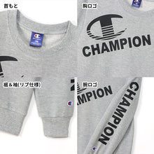 画像をギャラリービューアに読み込む, チャンピオン スウェット キッズ 綿 裏毛 グレー 黒 ネイビー ロゴ ダンス 部屋着 おでかけ おしゃれ アメカジ コーデ 130cm~160cm (champion 秋冬 こども 男の子 女の子 ジュニア トップス シャツ ルームウェア 130 140 150 160) (在庫限り)