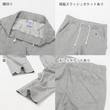 画像をギャラリービューアに読み込む, チャンピオン スウェットパンツ レディース ロングパンツ 綿素材 裏毛 グレー 黒 ネイビー ロゴ ダンス 部屋着 おでかけ おしゃれ アメカジ コーデ M・L (champion 秋冬 女性 女子 普段使い ズボン ボトムス ルームウェア M L)