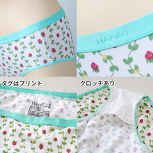 画像をギャラリービューアに読み込む, ヘインズ レディース ショーツ 2枚セット コットン 綿 やわらか インナー クロッチ タグなし 快適 着心地 肌触り M (Hanes M 下着 ウィメンズ 婦人 女性 2枚組 デイリー) (在庫限り)