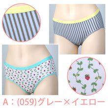 画像をギャラリービューアに読み込む, ヘインズ レディース ショーツ 2枚セット コットン 綿 やわらか インナー クロッチ タグなし 快適 着心地 肌触り M (Hanes M 下着 ウィメンズ 婦人 女性 2枚組 デイリー) (在庫限り)