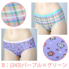 画像をギャラリービューアに読み込む, ヘインズ レディース ショーツ 2枚セット コットン 綿 やわらか インナー クロッチ タグなし 快適 着心地 肌触り M (Hanes M 下着 ウィメンズ 婦人 女性 2枚組 デイリー) (在庫限り)